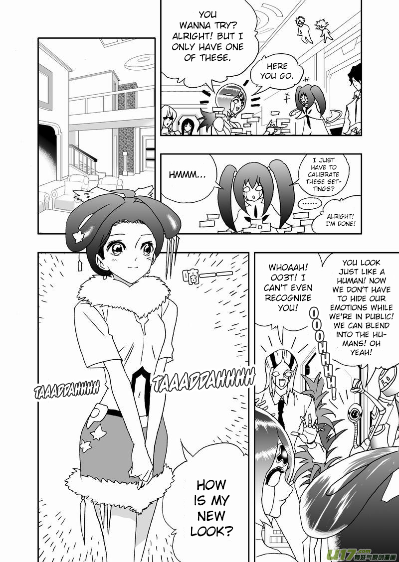 Page 3 of Chapter 204