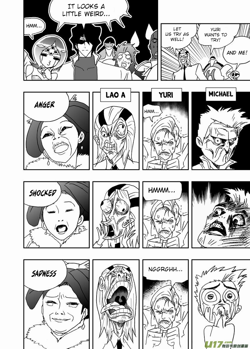 Page 7 of Chapter 204