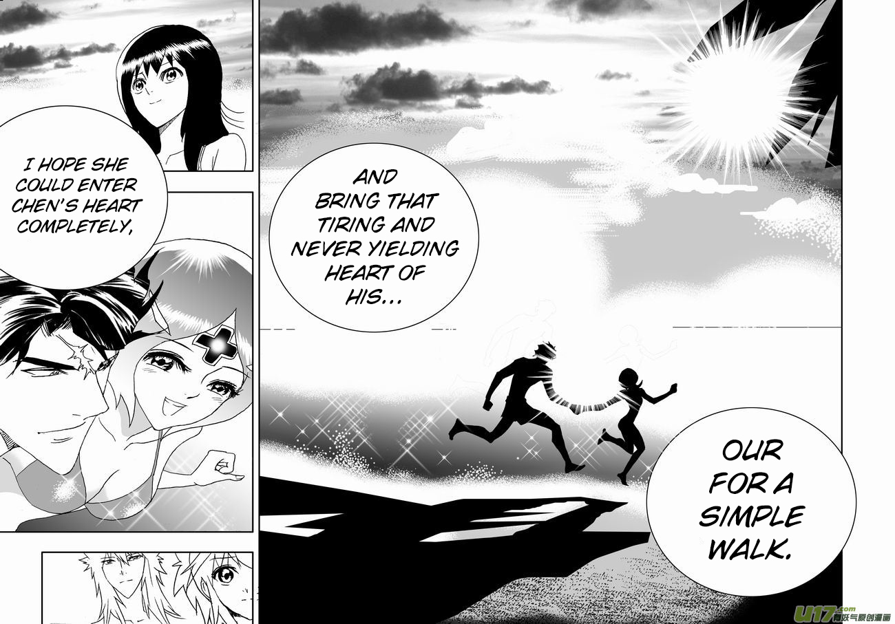 Page 14 of Chapter 204