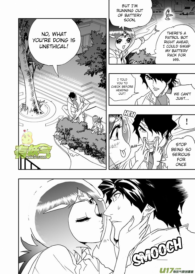 Page 16 of Chapter 204