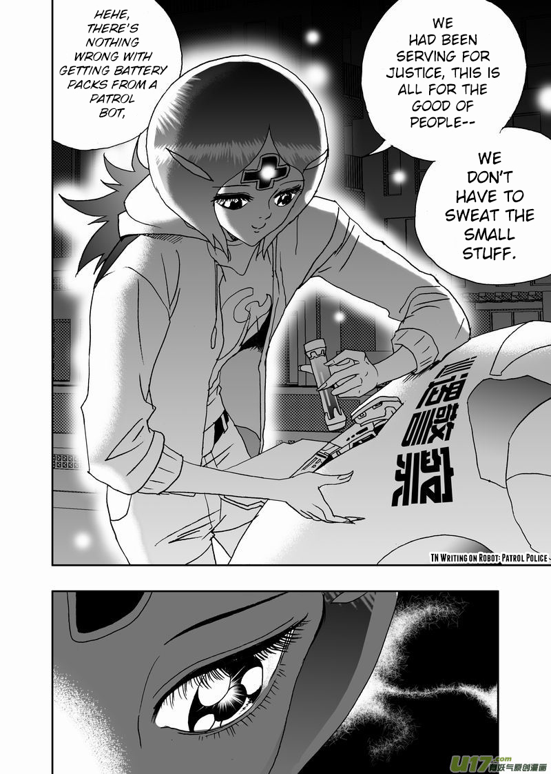 Page 18 of Chapter 204