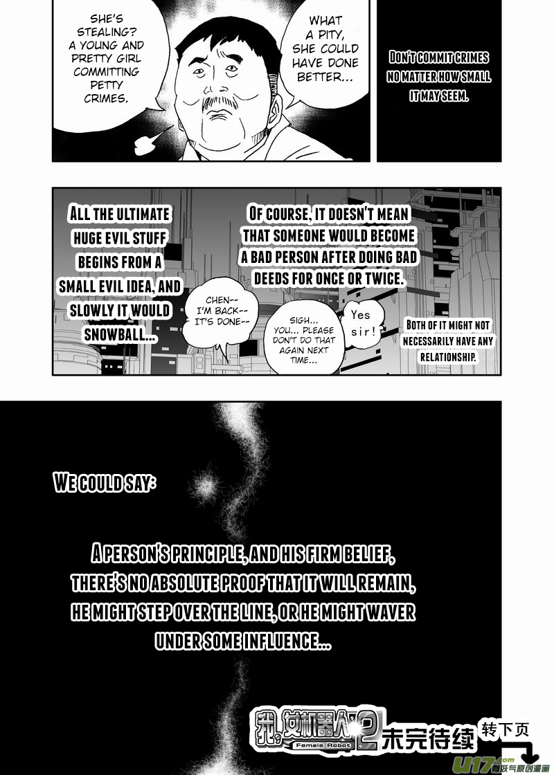 Page 19 of Chapter 204