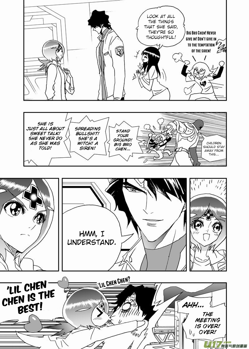 Page 10 of Chapter 205