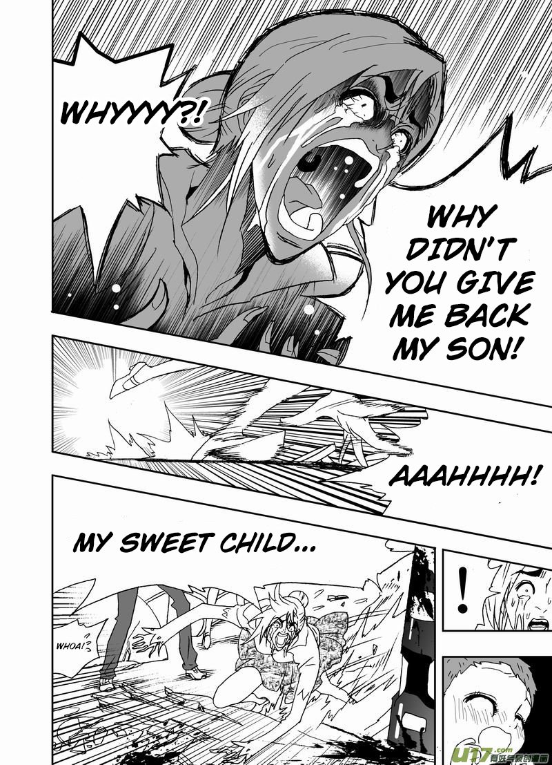 Page 14 of Chapter 206