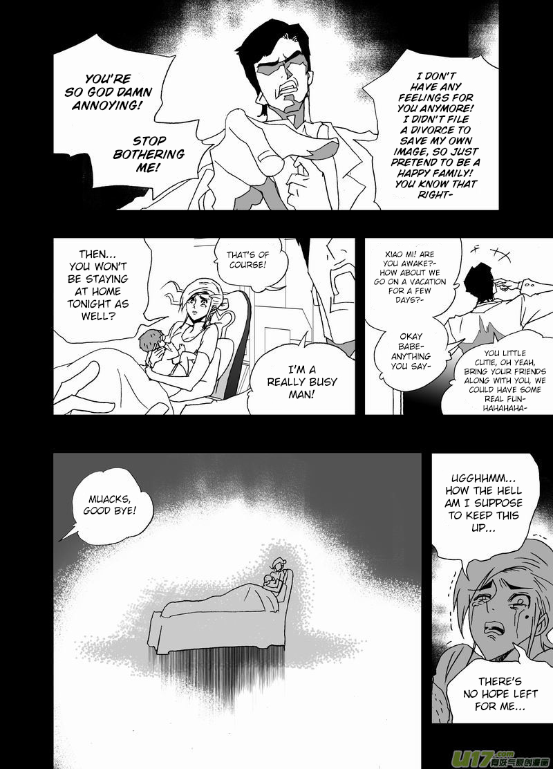 Page 3 of Chapter 207