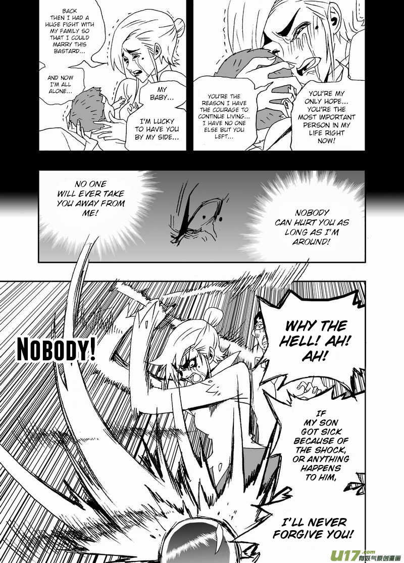 Page 4 of Chapter 207