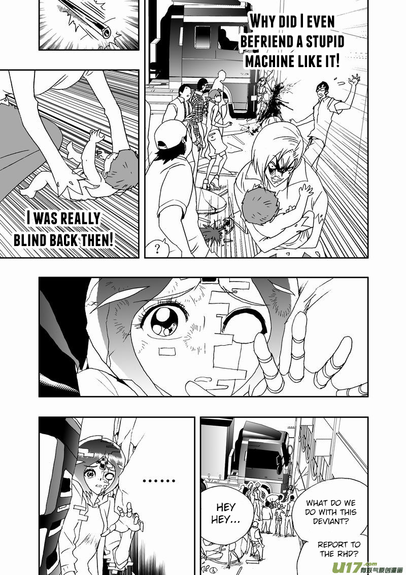 Page 8 of Chapter 207