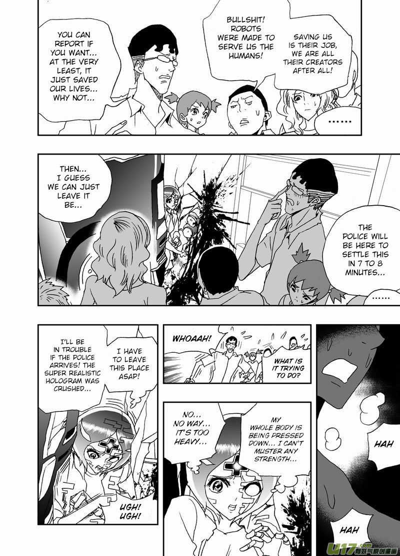 Page 9 of Chapter 207