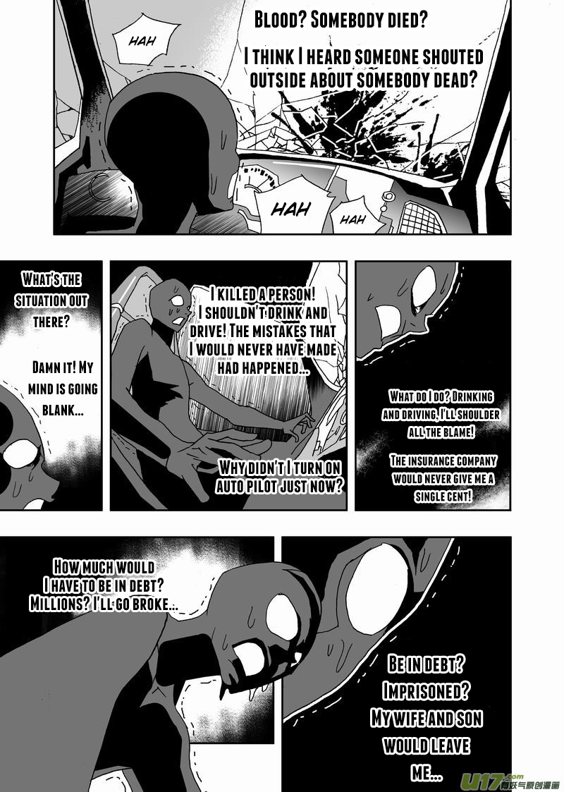 Page 10 of Chapter 207