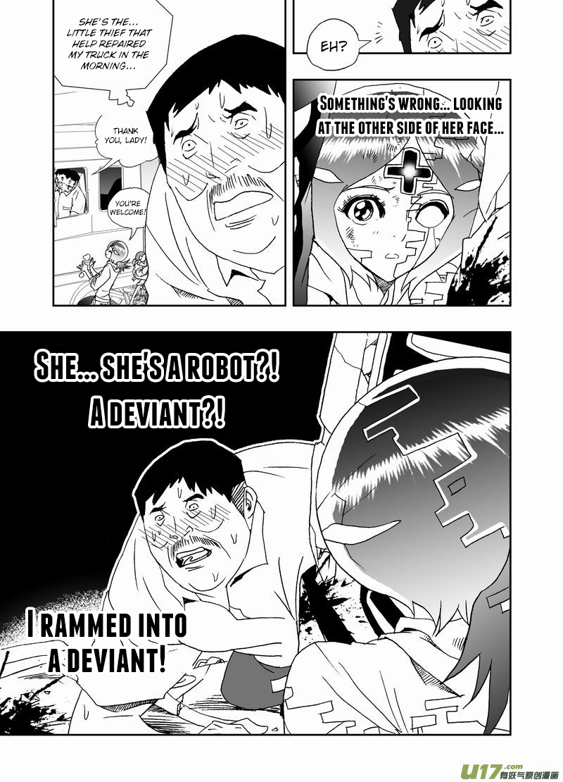 Page 12 of Chapter 207