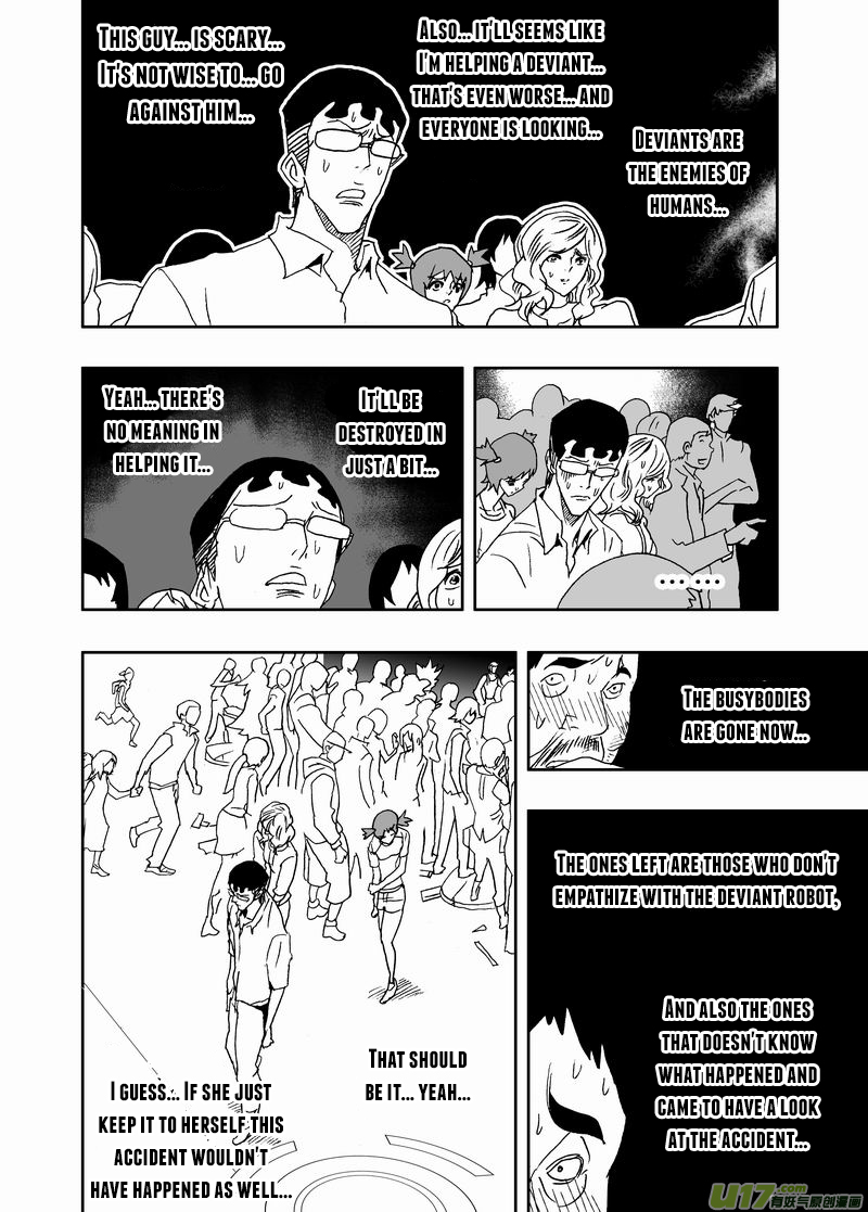Page 19 of Chapter 207