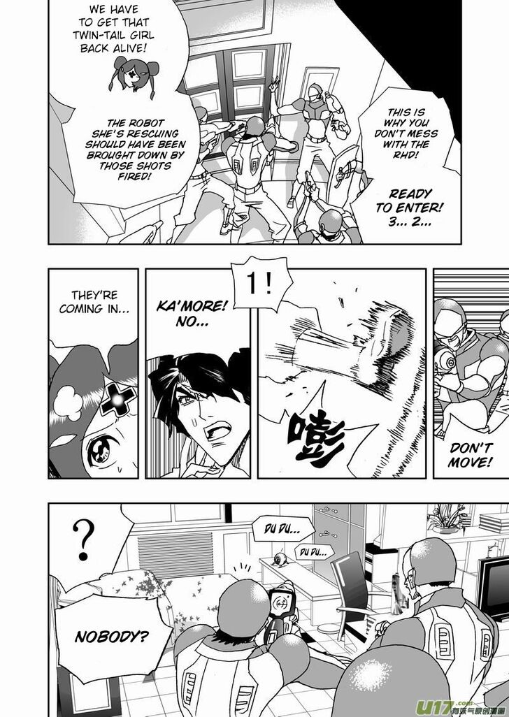 Page 2 of Chapter 208