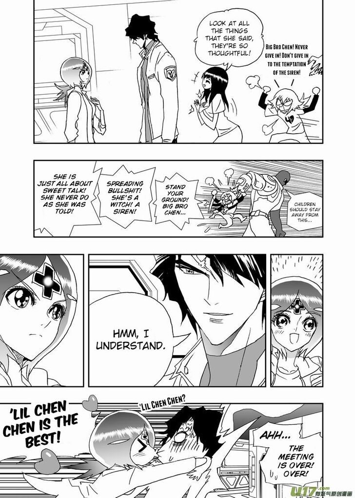 Page 9 of Chapter 208