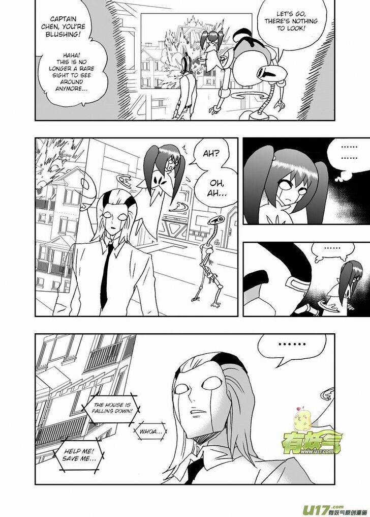 Page 10 of Chapter 208