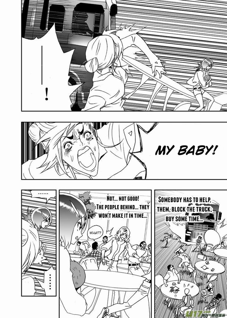 Page 6 of Chapter 209