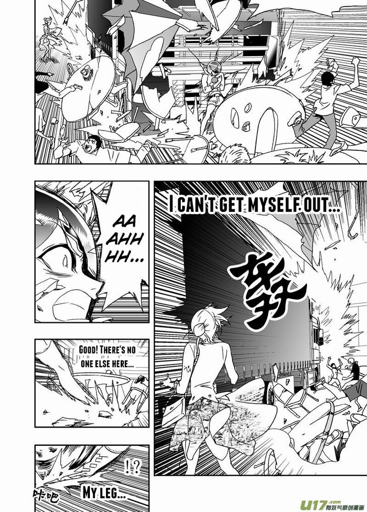 Page 10 of Chapter 209