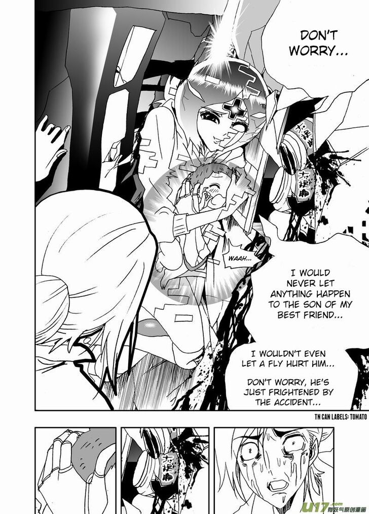 Page 14 of Chapter 209