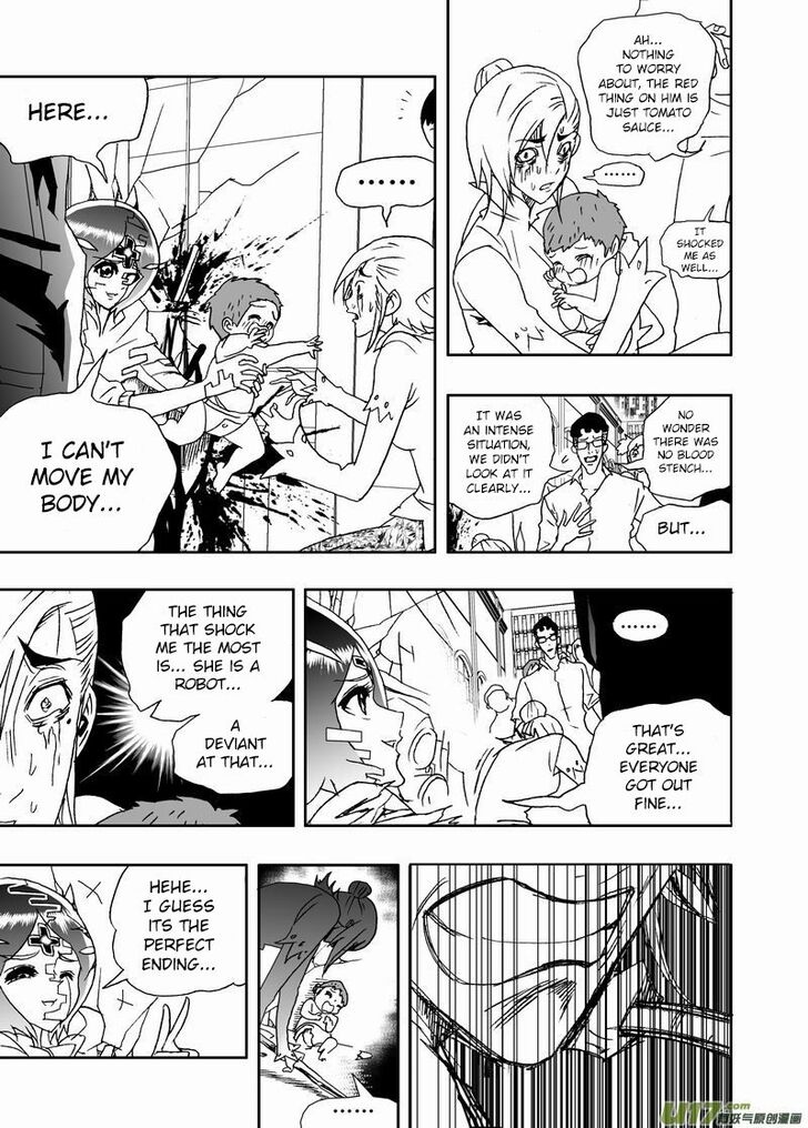 Page 15 of Chapter 209