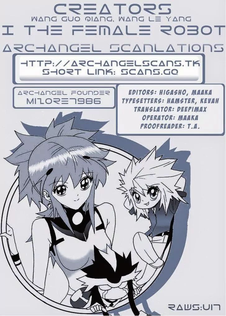 Page 1 of Chapter 21