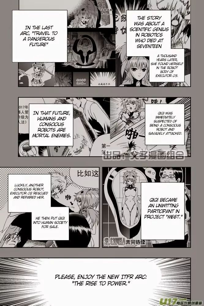 Page 3 of Chapter 21