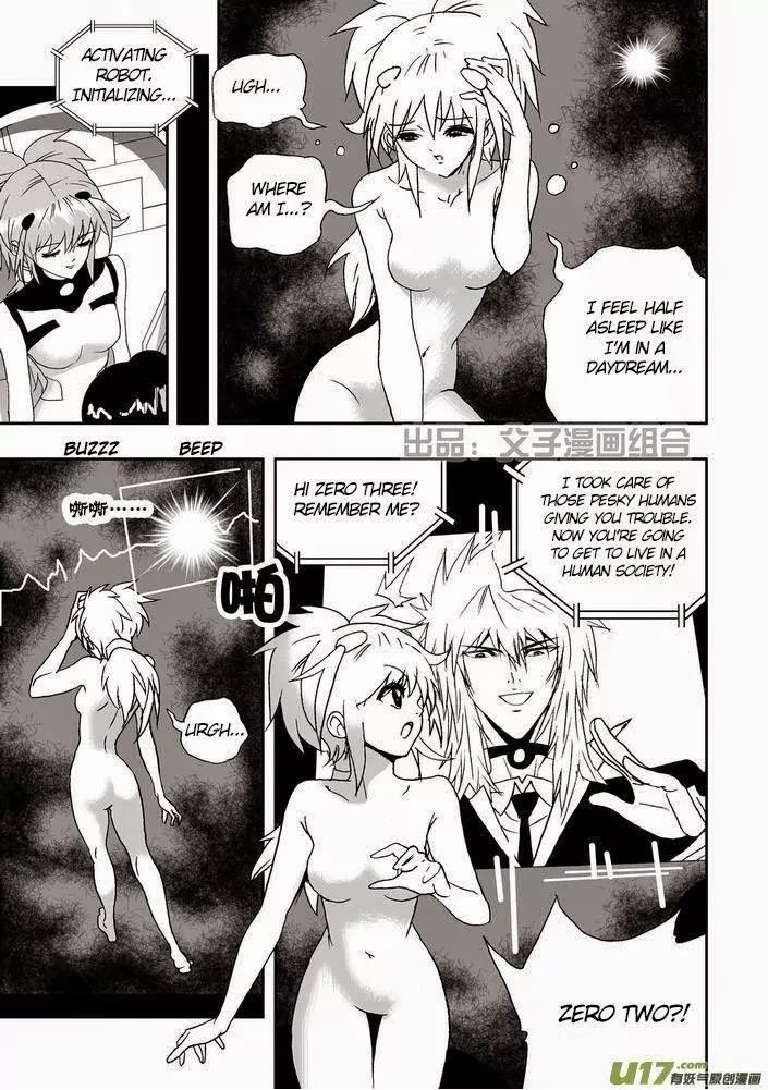 Page 5 of Chapter 21