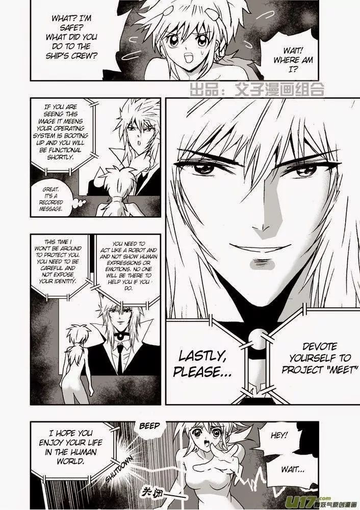Page 6 of Chapter 21