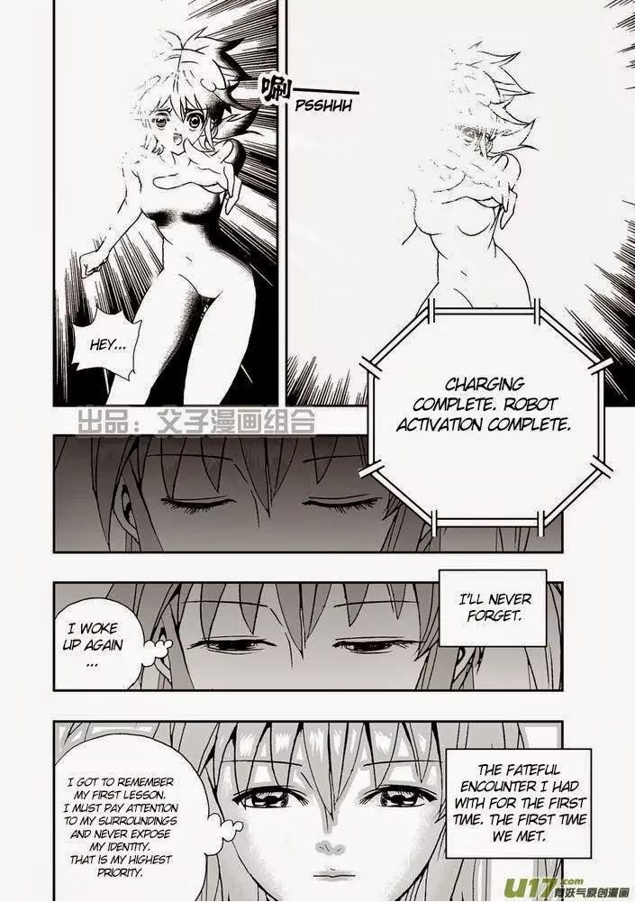 Page 7 of Chapter 21