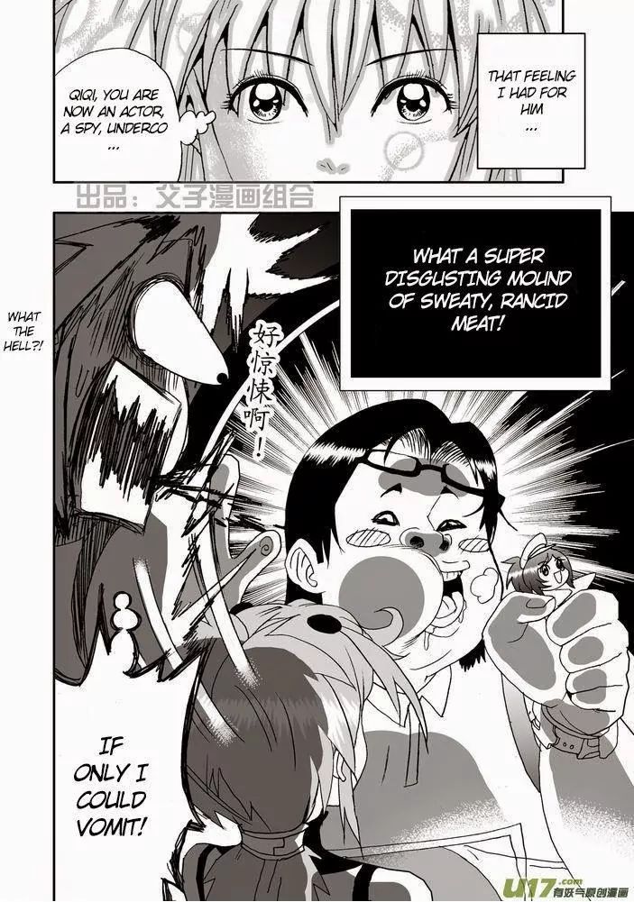 Page 8 of Chapter 21