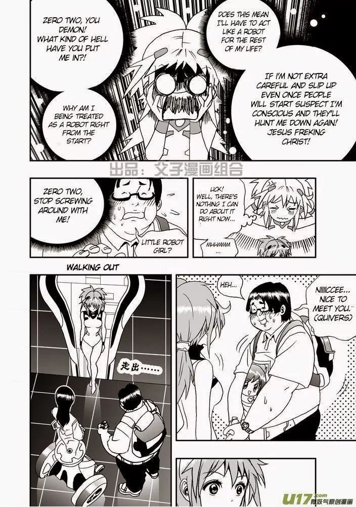 Page 10 of Chapter 21