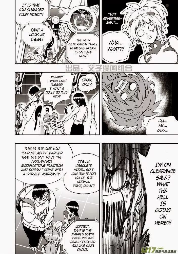 Page 12 of Chapter 21