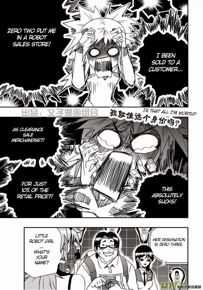 Page 13 of Chapter 21
