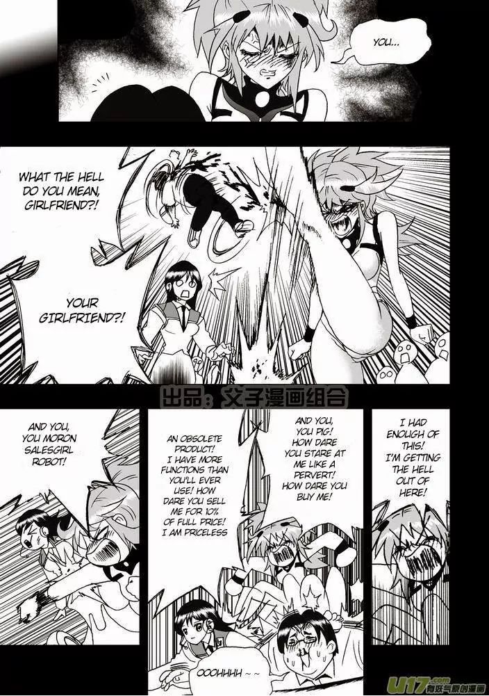 Page 15 of Chapter 21