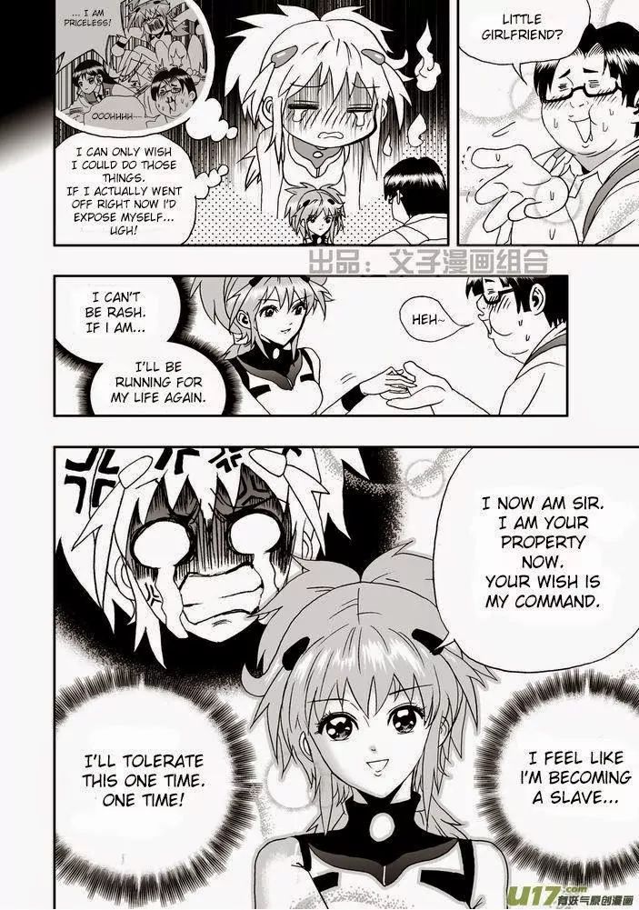 Page 16 of Chapter 21