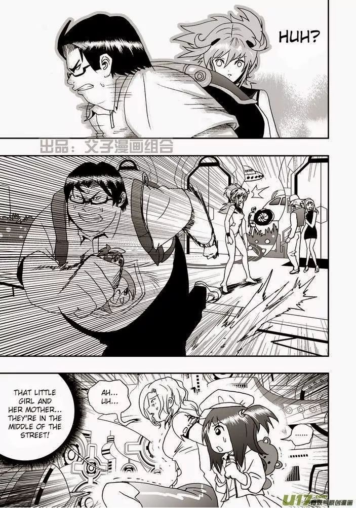 Page 26 of Chapter 21