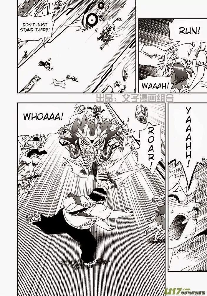 Page 27 of Chapter 21