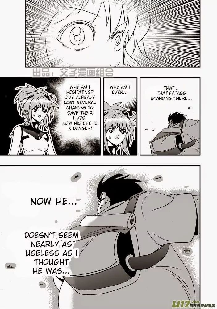 Page 28 of Chapter 21