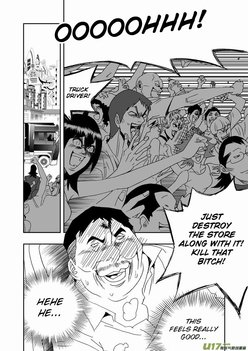 Page 3 of Chapter 210