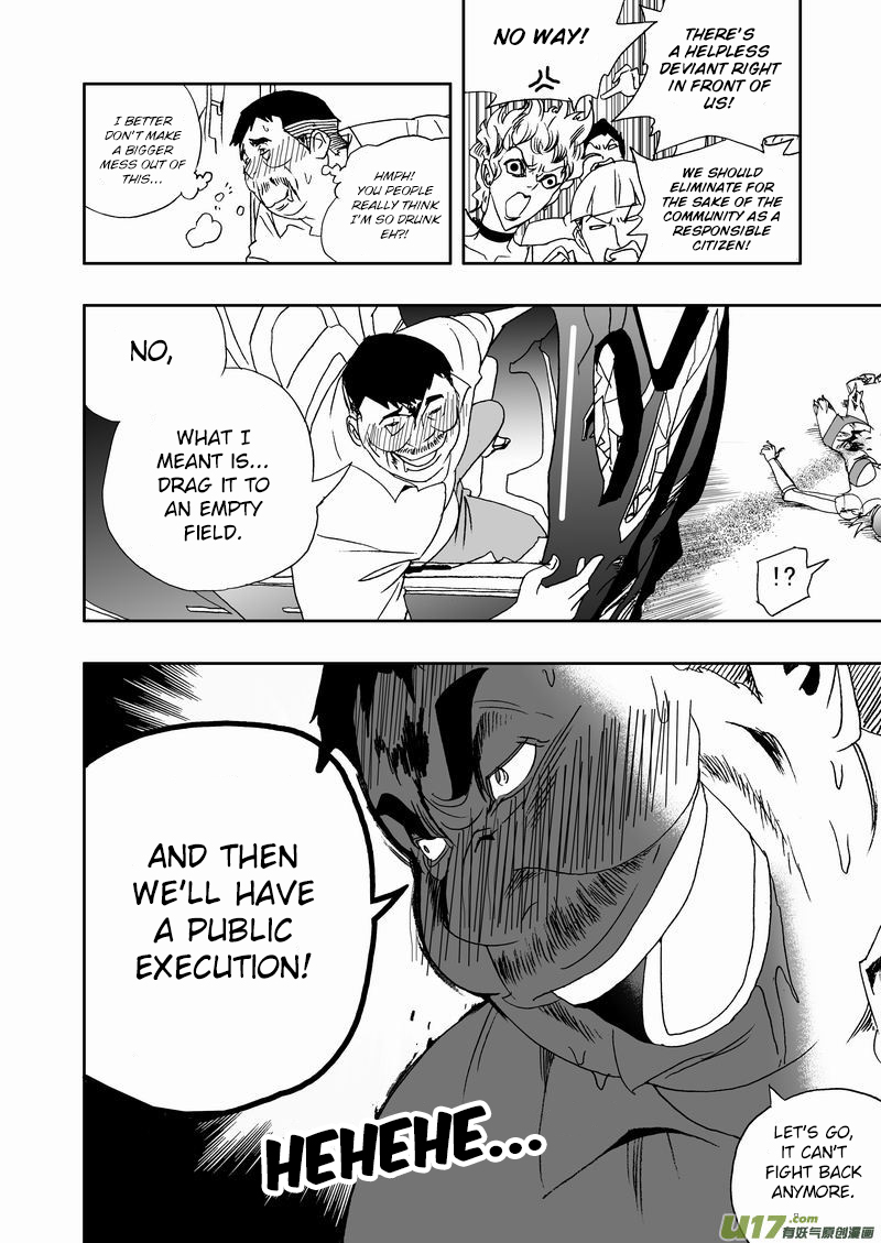 Page 5 of Chapter 210