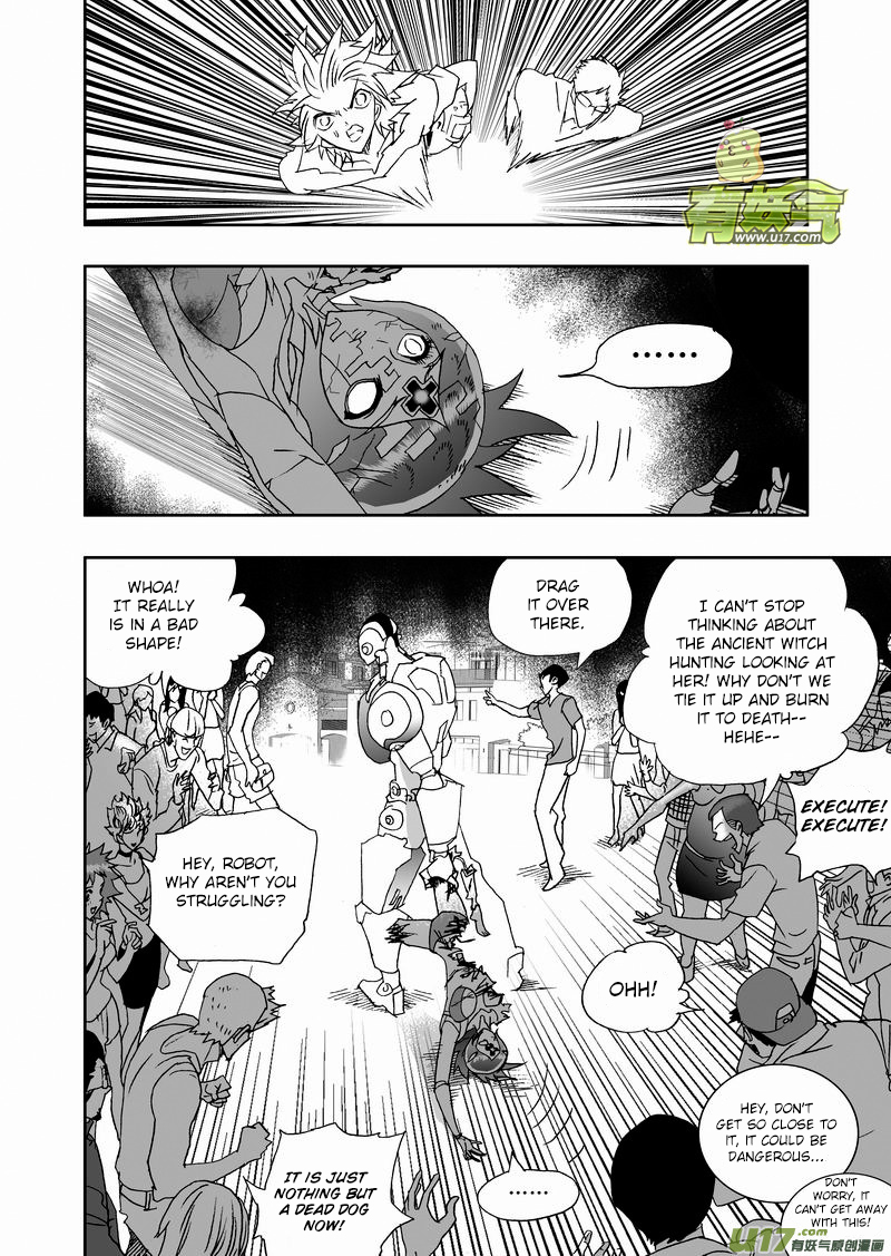 Page 7 of Chapter 210