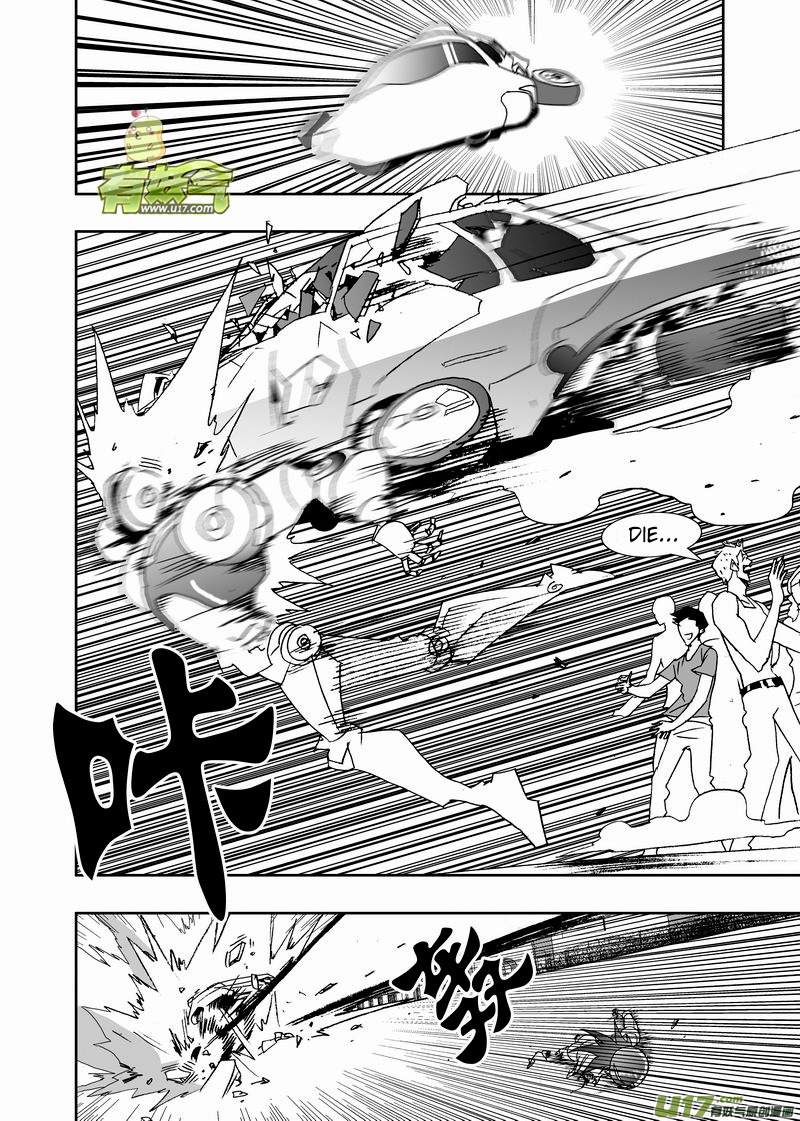 Page 13 of Chapter 210