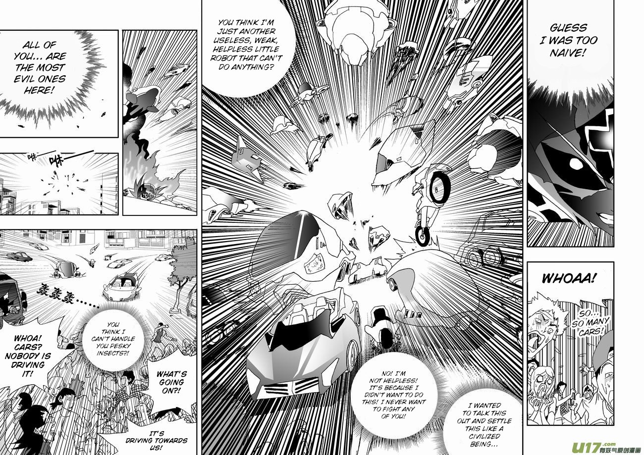 Page 15 of Chapter 210