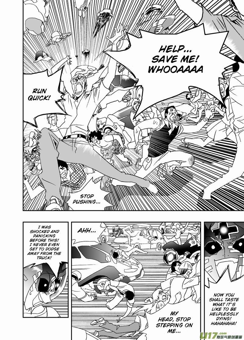 Page 16 of Chapter 210