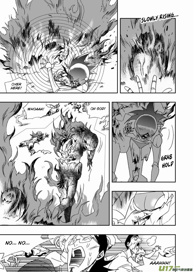 Page 17 of Chapter 210