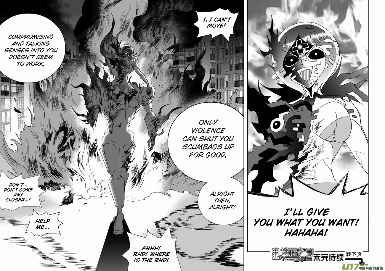 Page 18 of Chapter 210