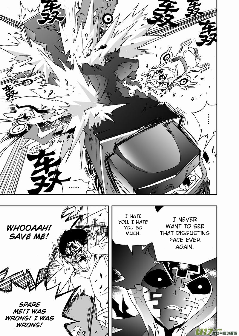 Page 6 of Chapter 211