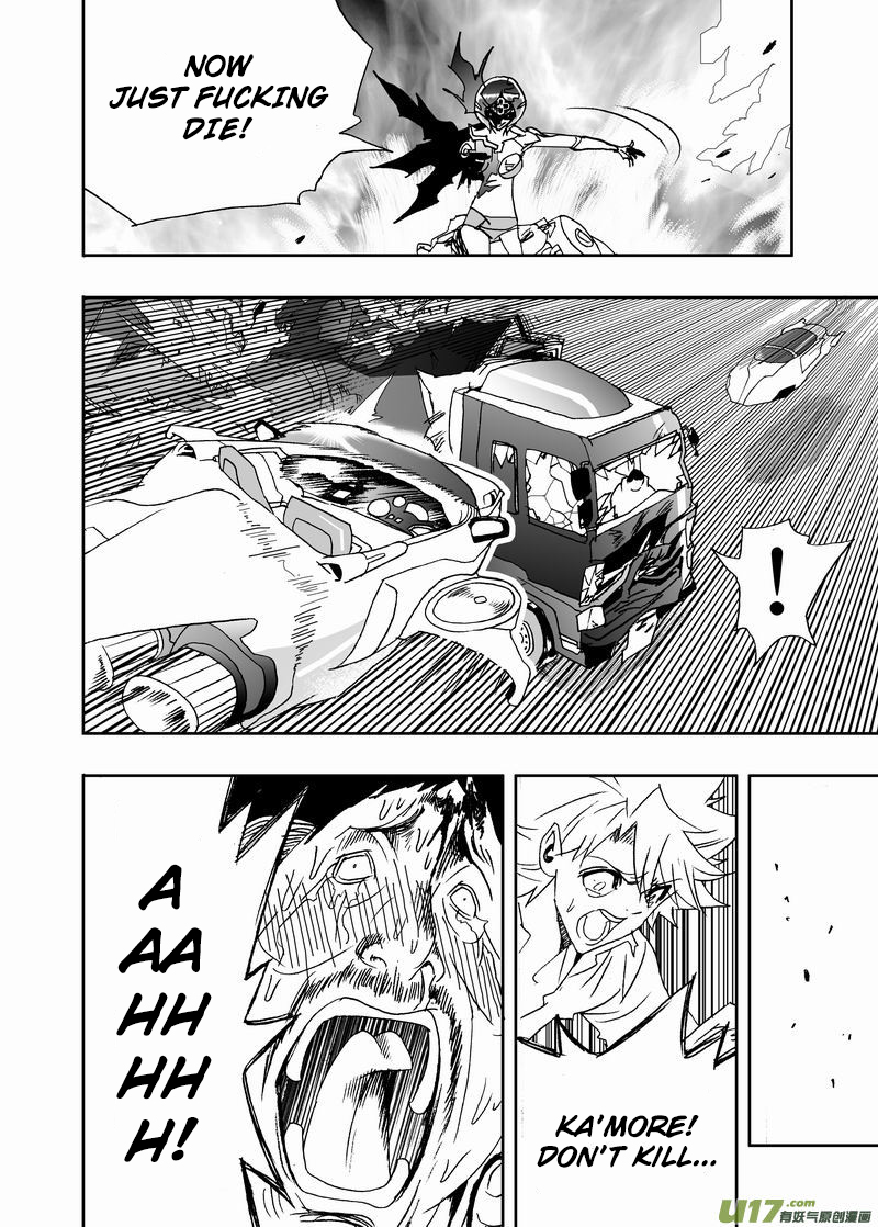 Page 7 of Chapter 211