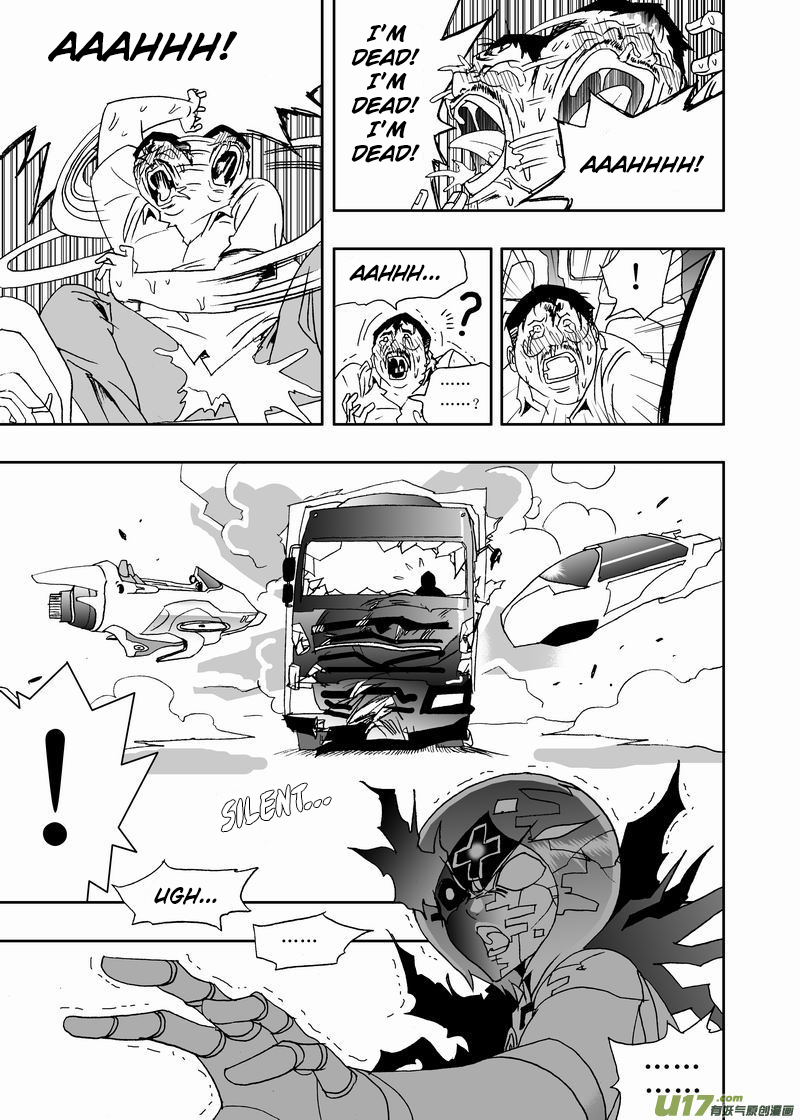 Page 8 of Chapter 211