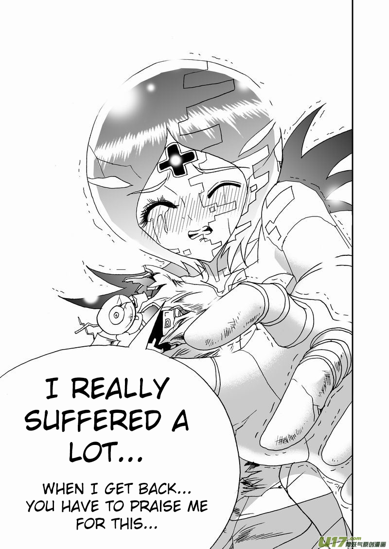 Page 10 of Chapter 211