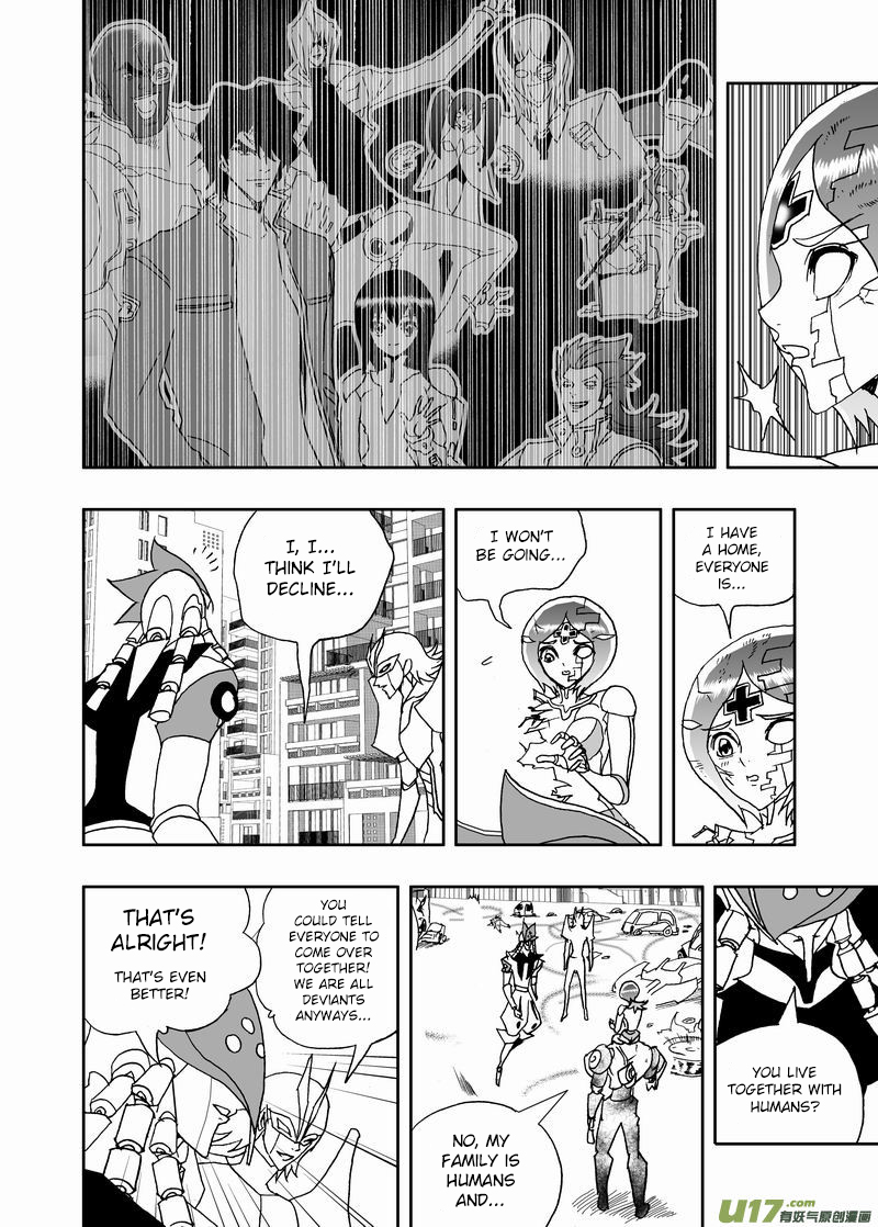 Page 5 of Chapter 212