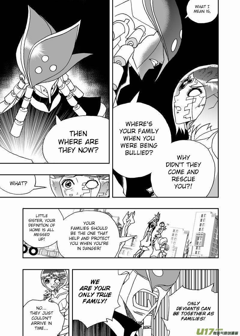 Page 6 of Chapter 212